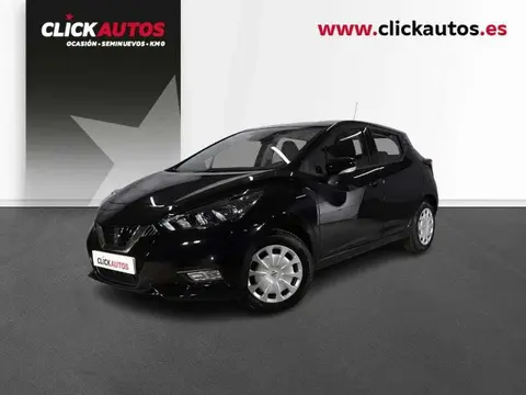 Used NISSAN MICRA Petrol 2023 Ad 