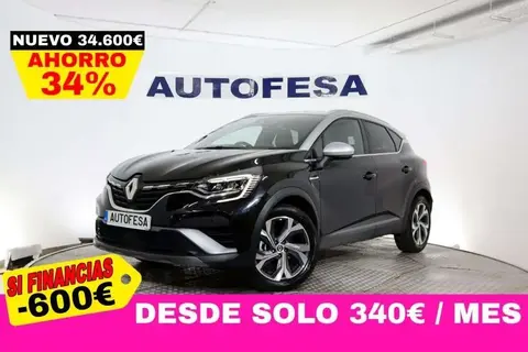 Used RENAULT CAPTUR  2022 Ad 