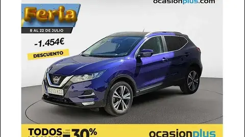 Used NISSAN QASHQAI Petrol 2017 Ad 