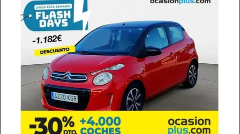 Used CITROEN C1 Petrol 2018 Ad 