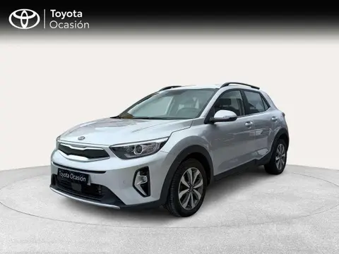 Used KIA STONIC Hybrid 2021 Ad 