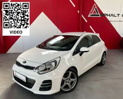 Annonce KIA RIO Essence 2016 d'occasion 