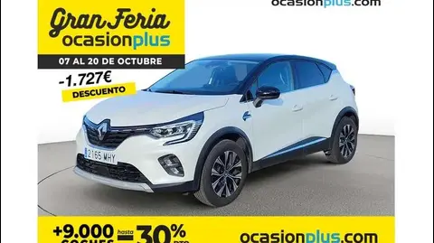 Annonce RENAULT CAPTUR Essence 2023 d'occasion 