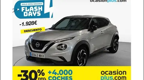 Used NISSAN JUKE Petrol 2023 Ad 