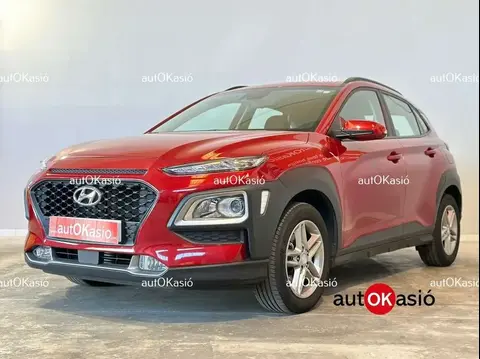 Used HYUNDAI KONA Petrol 2021 Ad 