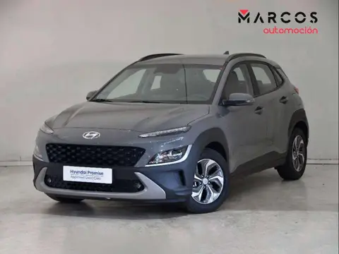 Used HYUNDAI KONA Petrol 2023 Ad 