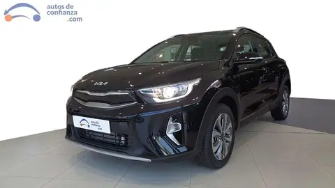 Annonce KIA STONIC Essence 2024 d'occasion 