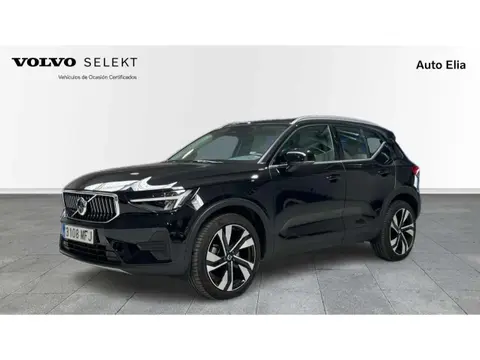 Annonce VOLVO XC40 Essence 2023 d'occasion 