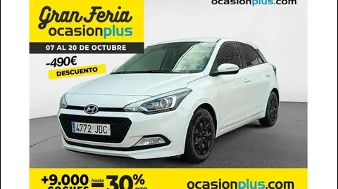 Used HYUNDAI I20 Petrol 2015 Ad 