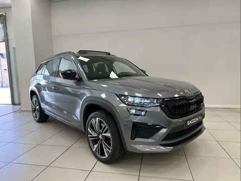 Used SKODA KODIAQ Petrol 2023 Ad 