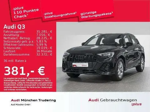 Used AUDI Q3 Diesel 2021 Ad 