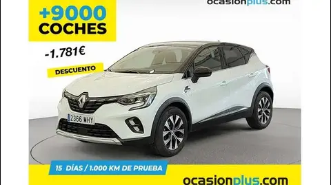 Used RENAULT CAPTUR Petrol 2023 Ad 