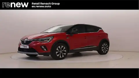 Annonce RENAULT CAPTUR Essence 2023 d'occasion 