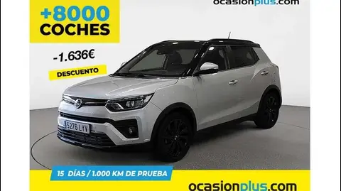 Used SSANGYONG TIVOLI Petrol 2022 Ad 