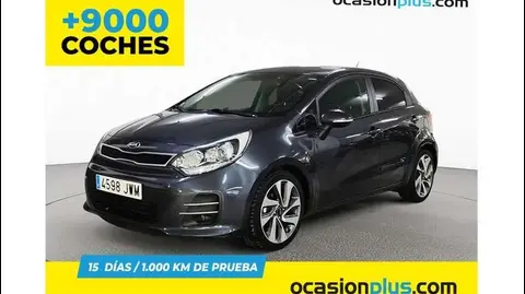 Annonce KIA RIO Essence 2017 d'occasion 