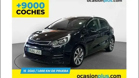 Used KIA RIO Petrol 2016 Ad 