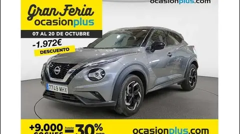 Used NISSAN JUKE Petrol 2023 Ad 