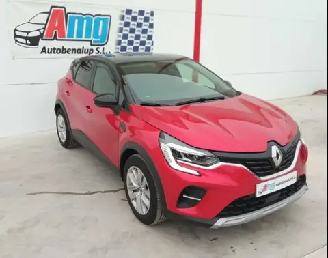 Used RENAULT CAPTUR Petrol 2023 Ad 