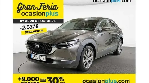 Used MAZDA CX-30 Petrol 2021 Ad 