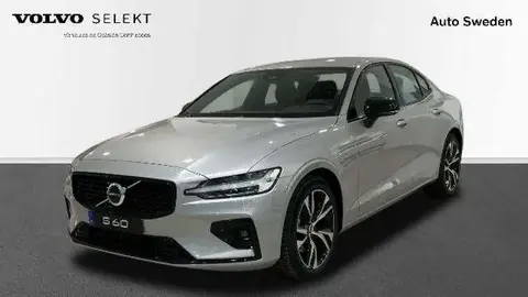 Used VOLVO S60 Petrol 2023 Ad 