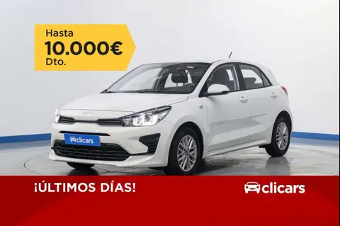 Annonce KIA RIO Essence 2023 d'occasion 