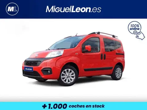 Used FIAT QUBO Petrol 2020 Ad 