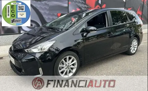 Used TOYOTA PRIUS Hybrid 2020 Ad 