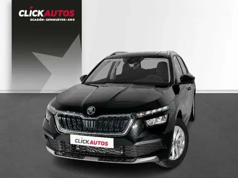 Used SKODA KAMIQ Petrol 2023 Ad 