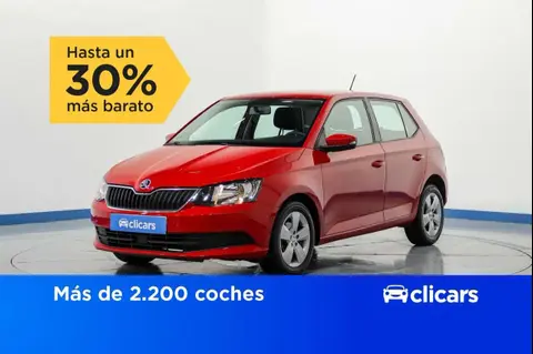 Used SKODA FABIA Petrol 2017 Ad 