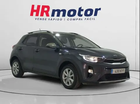 Used KIA STONIC Petrol 2019 Ad 