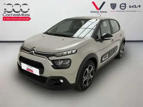 Used CITROEN C3 Diesel 2024 Ad 