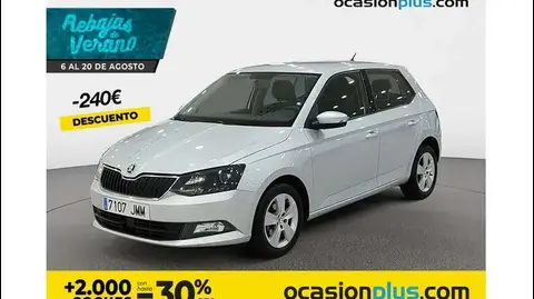 Used SKODA FABIA Petrol 2016 Ad 