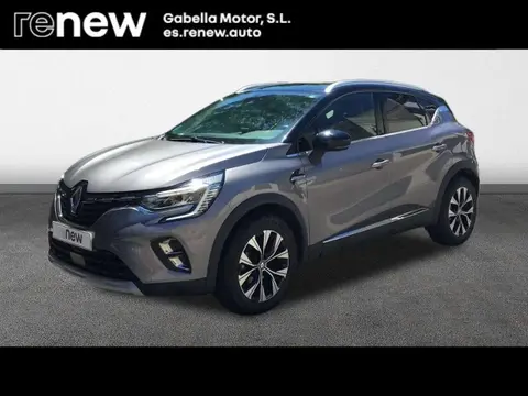 Used RENAULT CAPTUR Petrol 2023 Ad 