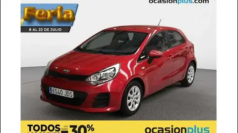 Used KIA RIO Petrol 2015 Ad 
