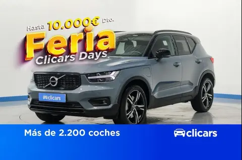 Used VOLVO XC40 Hybrid 2020 Ad 