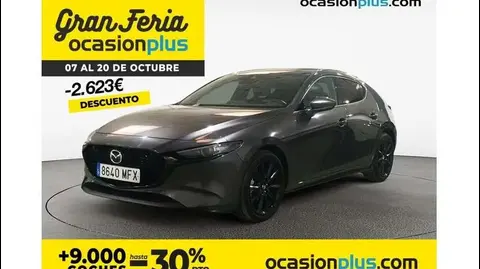 Used MAZDA 3 Petrol 2023 Ad 