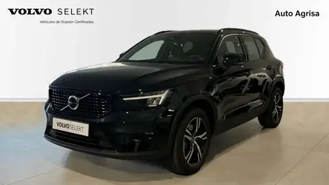 Annonce VOLVO XC40 Essence 2024 d'occasion 