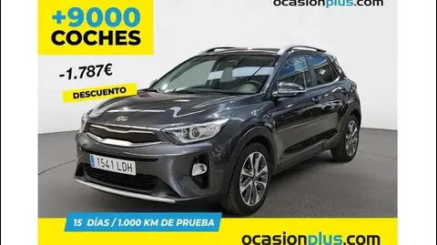 Used KIA STONIC Petrol 2019 Ad 