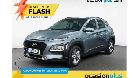 Used HYUNDAI KONA Petrol 2020 Ad 