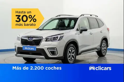 Used SUBARU FORESTER Hybrid 2020 Ad 