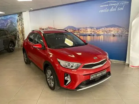 Used KIA STONIC Petrol 2021 Ad 