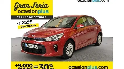 Annonce KIA RIO Essence 2020 d'occasion 