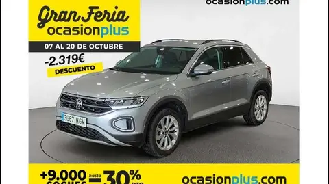 Used VOLKSWAGEN T-ROC Petrol 2023 Ad 