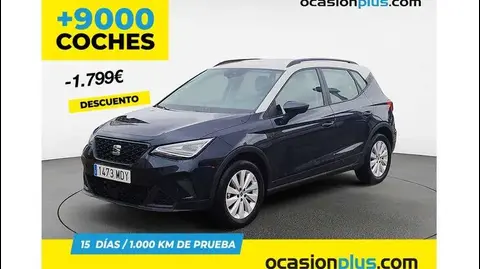 Used SEAT ARONA Petrol 2023 Ad 