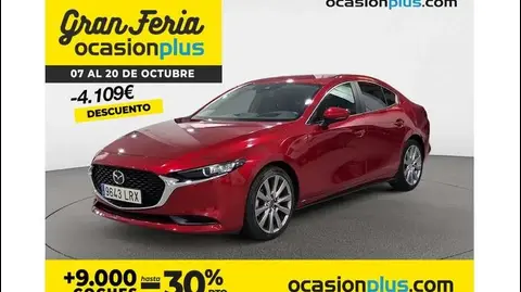 Used MAZDA 3 Petrol 2021 Ad 