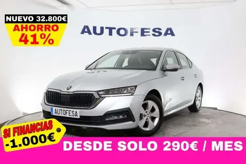 Used SKODA OCTAVIA Electric 2021 Ad 