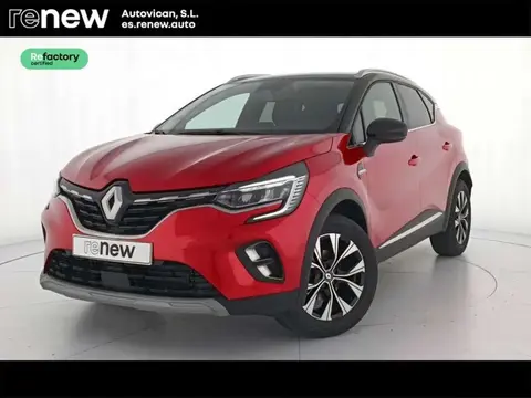 Used RENAULT CAPTUR Petrol 2023 Ad 