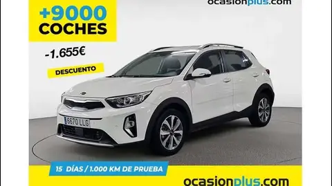 Used KIA STONIC Petrol 2020 Ad 