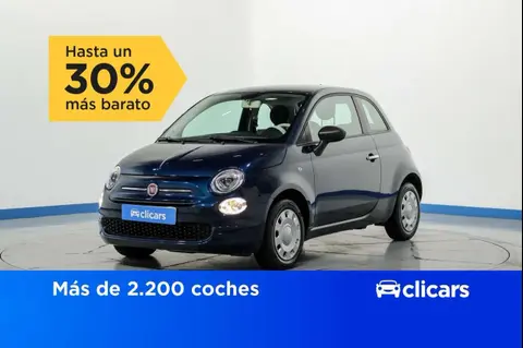 Used FIAT 500 Petrol 2023 Ad 