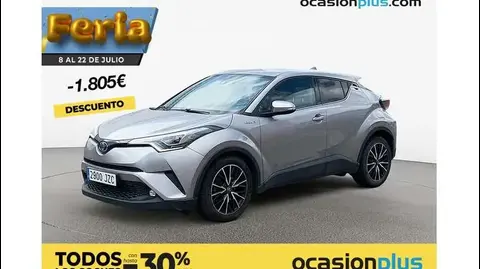 Used TOYOTA C-HR Hybrid 2017 Ad 